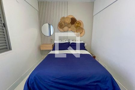 Apartamento à venda com 67m², 2 quartos e 1 vaga Apartamento à venda com 67m², 2 quartos e 1 vagaQuarto