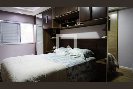 Casa de condomínio à venda com 150m², 3 quartos e 1 vagaSuite 