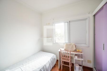 Quarto 02 de casa à venda com 4 quartos, 152m² em Vila Formosa, São Paulo