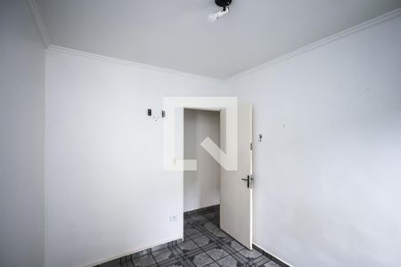 Apartamento à venda com 45m², 2 quartos e 1 vaga Apartamento à venda com 45m², 2 quartos e 1 vagaQuarto 2