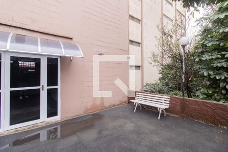 Apartamento à venda com 51m², 2 quartos e 1 vaga Apartamento à venda com 51m², 2 quartos e 1 vagaÁrea comum