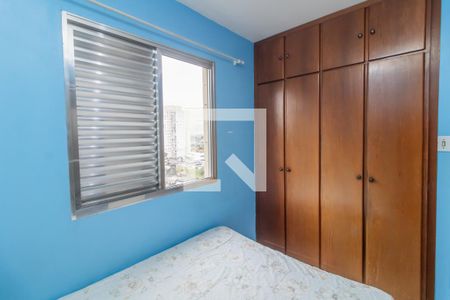 Quarto 1 de apartamento à venda com 2 quartos, 51m² em Cangaíba, São Paulo