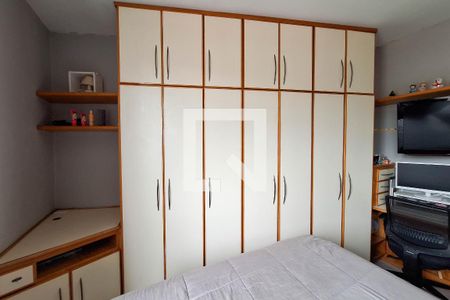 Apartamento à venda com 102m², 3 quartos e 1 vagaQuarto 3