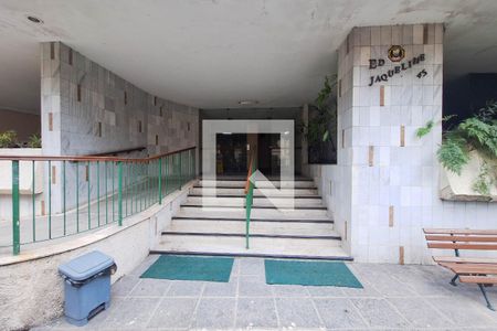 Apartamento à venda com 102m², 3 quartos e 1 vagaÁrea comum