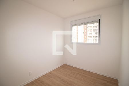 Apartamento para alugar com 42m², 2 quartos e 1 vaga Apartamento para alugar com 42m², 2 quartos e 1 vagaQuarto 2