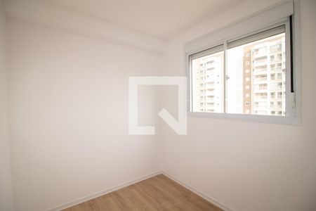 Apartamento para alugar com 42m², 2 quartos e 1 vaga Apartamento para alugar com 42m², 2 quartos e 1 vagaQuarto 1