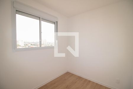Apartamento para alugar com 42m², 2 quartos e 1 vaga Apartamento para alugar com 42m², 2 quartos e 1 vagaQuarto 1