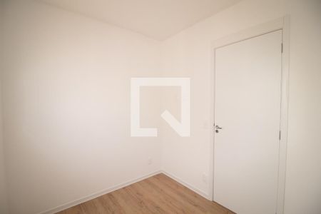 Apartamento para alugar com 42m², 2 quartos e 1 vaga Apartamento para alugar com 42m², 2 quartos e 1 vagaQuarto 1