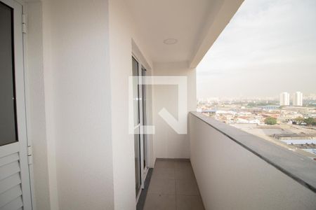 Apartamento para alugar com 42m², 2 quartos e 1 vaga Apartamento para alugar com 42m², 2 quartos e 1 vagaVaranda