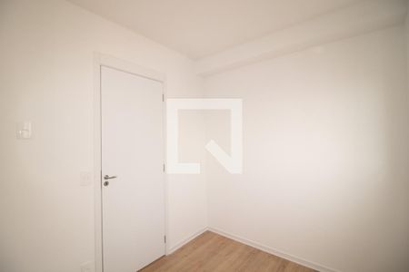 Apartamento para alugar com 42m², 2 quartos e 1 vaga Apartamento para alugar com 42m², 2 quartos e 1 vagaQuarto 1