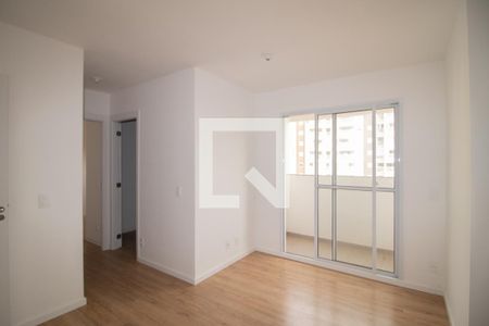 Apartamento para alugar com 42m², 2 quartos e 1 vaga Apartamento para alugar com 42m², 2 quartos e 1 vagaSala