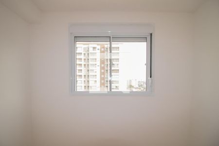 Apartamento para alugar com 42m², 2 quartos e 1 vaga Apartamento para alugar com 42m², 2 quartos e 1 vagaQuarto 1