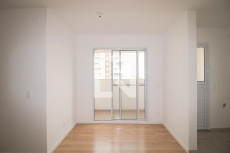 Apartamento para alugar com 42m², 2 quartos e 1 vaga Apartamento para alugar com 42m², 2 quartos e 1 vagaSala