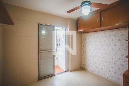 Suíte de apartamento à venda com 1 quarto, 35m² em Vila Clementino, São Paulo