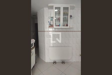 Apartamento à venda com 88m², 2 quartos e 1 vaga Apartamento à venda com 88m², 2 quartos e 1 vagaÁrea de serviço