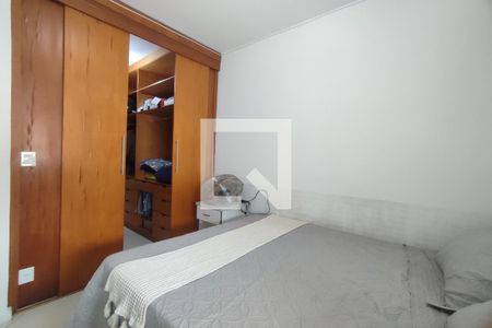 Apartamento à venda com 88m², 2 quartos e 1 vaga Apartamento à venda com 88m², 2 quartos e 1 vagaQuarto