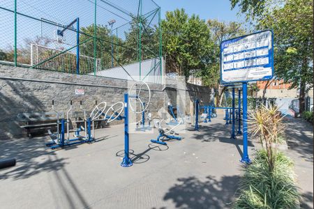 Apartamento à venda com 62m², 2 quartos e 1 vagaAcademia