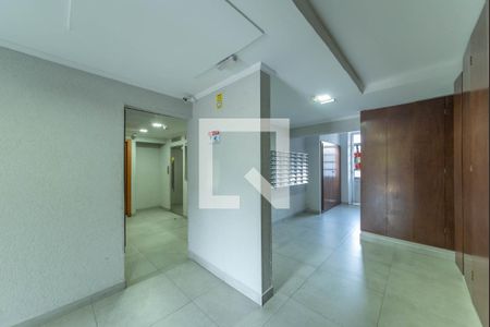 Apartamento à venda com 62m², 2 quartos e 1 vagaHall Social