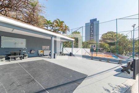 Apartamento à venda com 62m², 2 quartos e 1 vagaÁrea Comum