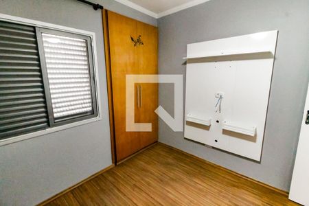Apartamento para alugar com 63m², 2 quartos e 1 vaga Apartamento para alugar com 63m², 2 quartos e 1 vagaQuarto 2
