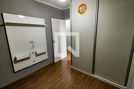 Apartamento para alugar com 63m², 2 quartos e 1 vaga Apartamento para alugar com 63m², 2 quartos e 1 vagaQuarto 2
