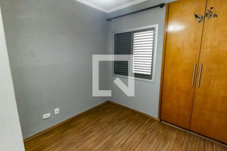 Apartamento para alugar com 63m², 2 quartos e 1 vaga Apartamento para alugar com 63m², 2 quartos e 1 vagaQuarto 2