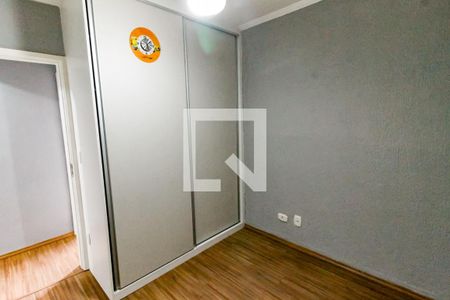 Apartamento para alugar com 63m², 2 quartos e 1 vaga Apartamento para alugar com 63m², 2 quartos e 1 vagaQuarto 2