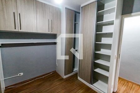 Apartamento para alugar com 63m², 2 quartos e 1 vaga Apartamento para alugar com 63m², 2 quartos e 1 vagaQuarto 1 - armários