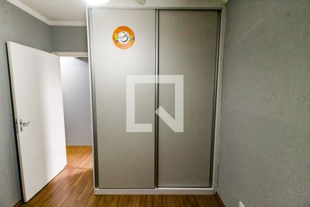 Apartamento para alugar com 63m², 2 quartos e 1 vaga Apartamento para alugar com 63m², 2 quartos e 1 vagaQuarto 2 - Armários