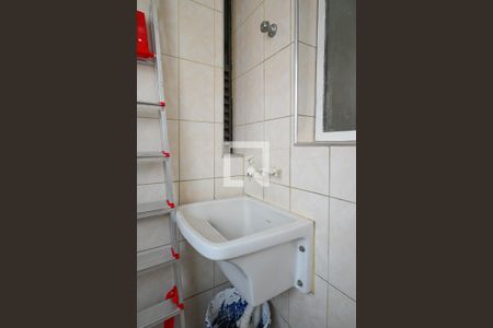 Apartamento à venda com 64m², 2 quartos e 1 vaga Apartamento à venda com 64m², 2 quartos e 1 vagaÁrea de Serviço