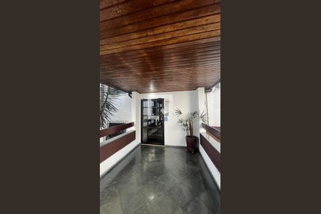 Apartamento à venda com 64m², 2 quartos e 1 vaga Apartamento à venda com 64m², 2 quartos e 1 vagaEntrada