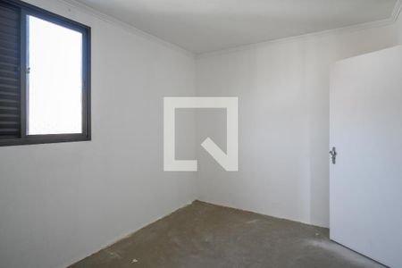 Apartamento à venda com 64m², 2 quartos e 1 vaga Apartamento à venda com 64m², 2 quartos e 1 vagaQuarto 1