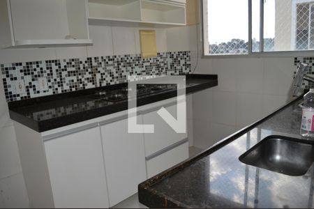 Apartamento à venda com 46m², 2 quartos e 1 vagaCozinha