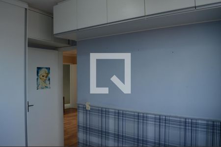 Quarto 2 de apartamento à venda com 2 quartos, 46m² em Bom Jesus, Contagem