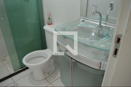 Apartamento à venda com 46m², 2 quartos e 1 vagaBanheiro