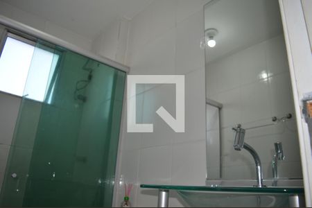 Apartamento à venda com 46m², 2 quartos e 1 vagaBanheiro