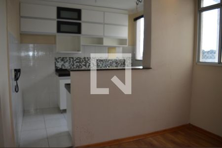 Apartamento à venda com 46m², 2 quartos e 1 vagaCozinha