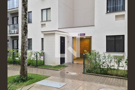 Apartamento à venda com 43m², 2 quartos e 1 vaga Apartamento à venda com 43m², 2 quartos e 1 vagaEntrada
