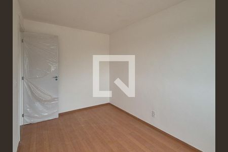 Apartamento à venda com 43m², 2 quartos e 1 vaga Apartamento à venda com 43m², 2 quartos e 1 vagaQuarto 2
