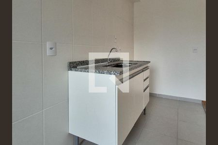 Apartamento à venda com 43m², 2 quartos e 1 vaga Apartamento à venda com 43m², 2 quartos e 1 vagaCozinha