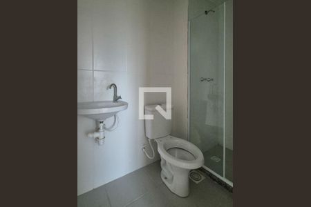 Apartamento à venda com 43m², 2 quartos e 1 vaga Apartamento à venda com 43m², 2 quartos e 1 vagaBanheiro