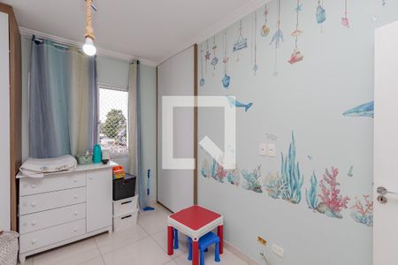 Apartamento à venda com 103m², 2 quartos e 1 vagaQuarto