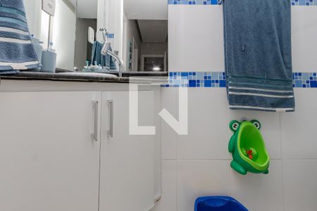 Apartamento à venda com 103m², 2 quartos e 1 vagaBanheiro
