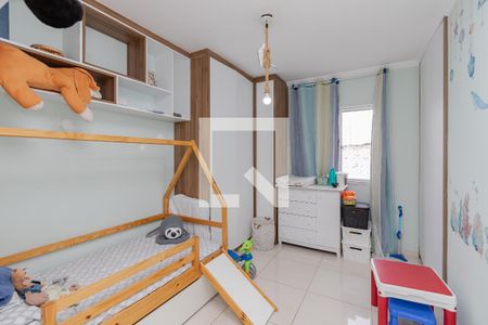 Apartamento à venda com 103m², 2 quartos e 1 vagaQuarto
