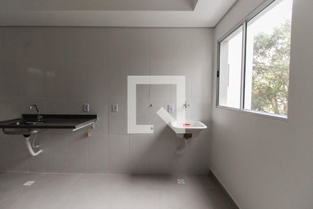 Apartamento para alugar com 40m², 1 quarto e sem vaga Apartamento para alugar com 40m², 1 quarto e sem vagaÁrea de Serviço