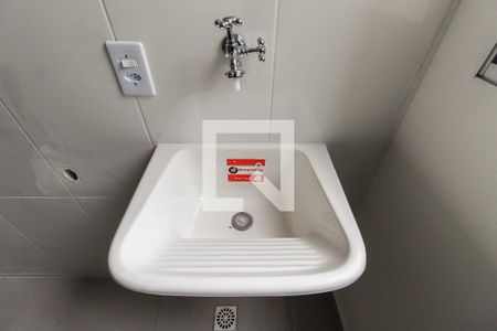 Apartamento para alugar com 40m², 1 quarto e sem vaga Apartamento para alugar com 40m², 1 quarto e sem vagaÁrea de Serviço