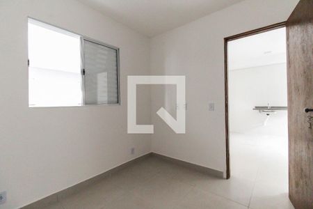 Apartamento para alugar com 40m², 1 quarto e sem vaga Apartamento para alugar com 40m², 1 quarto e sem vagaQuarto 2
