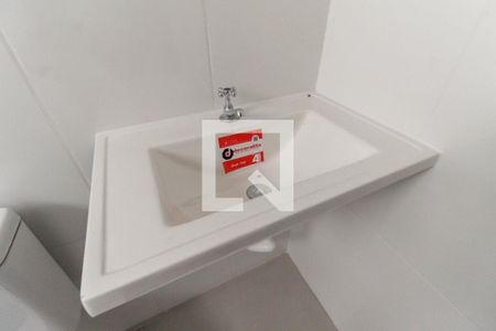 Apartamento para alugar com 40m², 1 quarto e sem vaga Apartamento para alugar com 40m², 1 quarto e sem vagaBanheiro