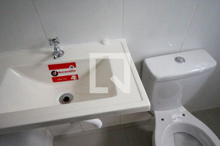 Apartamento para alugar com 40m², 2 quartos e sem vagaBanheiro