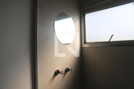 Apartamento à venda com 95m², 2 quartos e 1 vagaBanheiro da Suíte